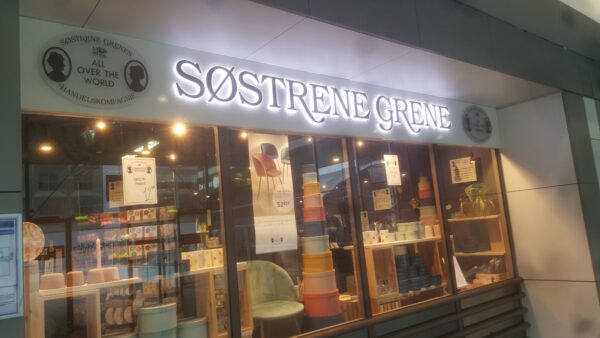 ENSEIGNE EXTERIEURE LED 3D "SOSTRENE GRENE" LETTRES BOITIERS 40CM AVEC TRANSFO 400W